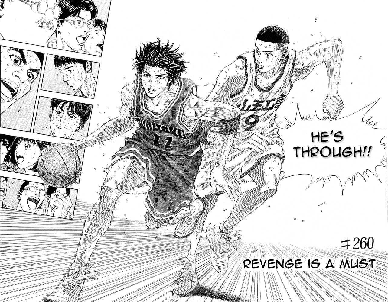 Slam Dunk, Chapter 260 image 02